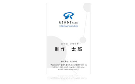 株式会社RENDS 株式会社RENDS